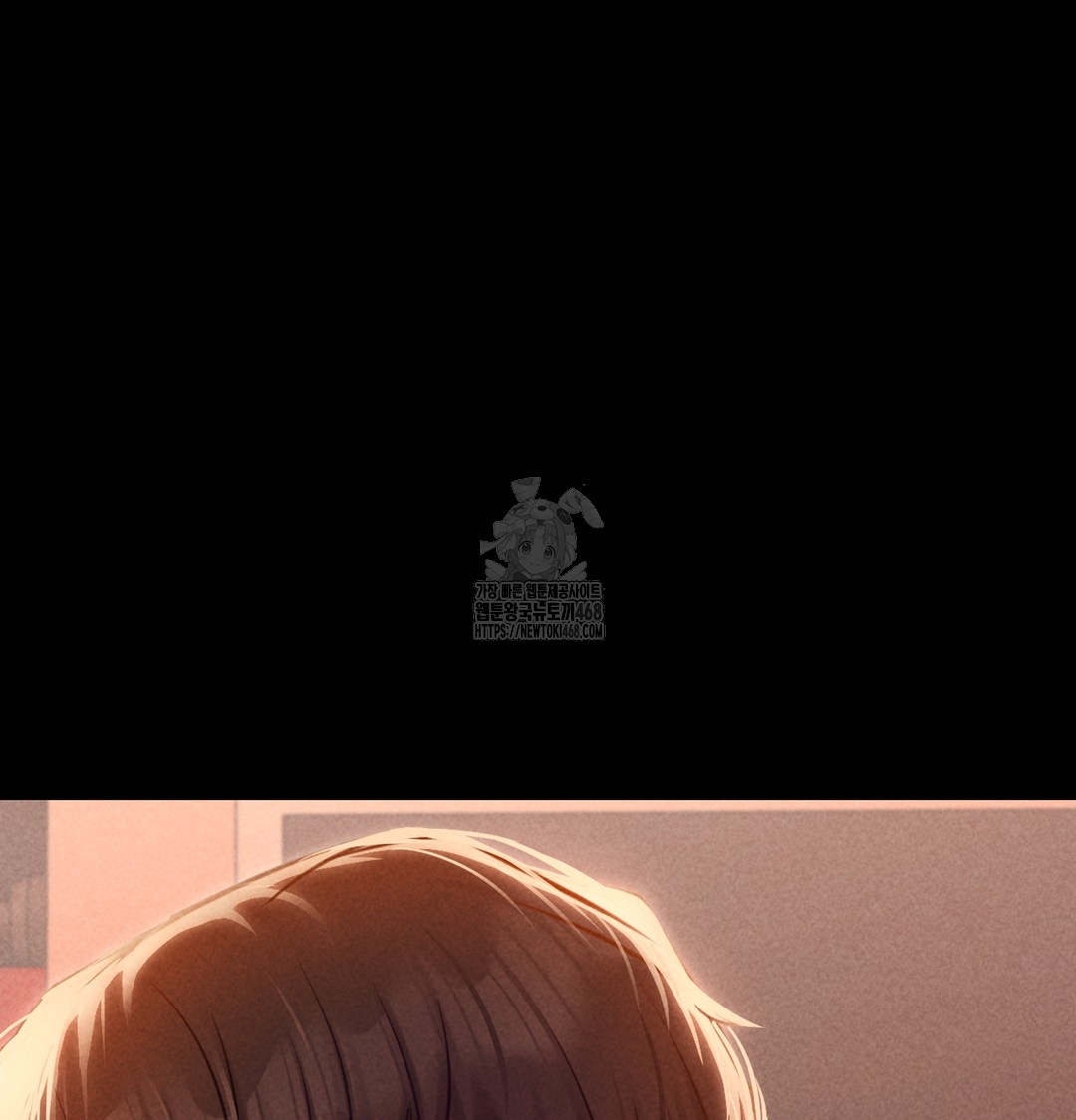 Paradise Villa Raw Chapter 3 image 142