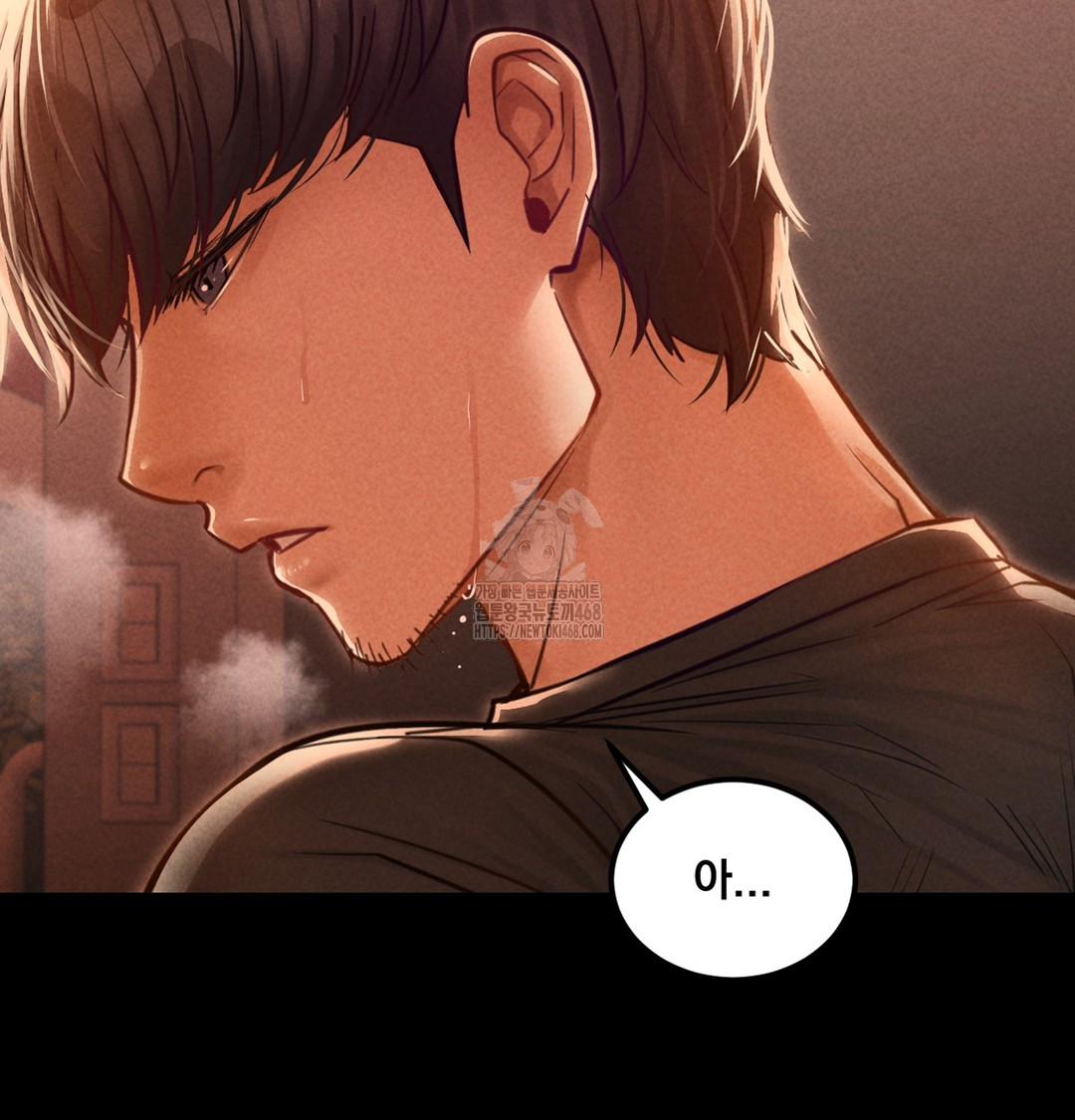 Paradise Villa Raw Chapter 3 image 143