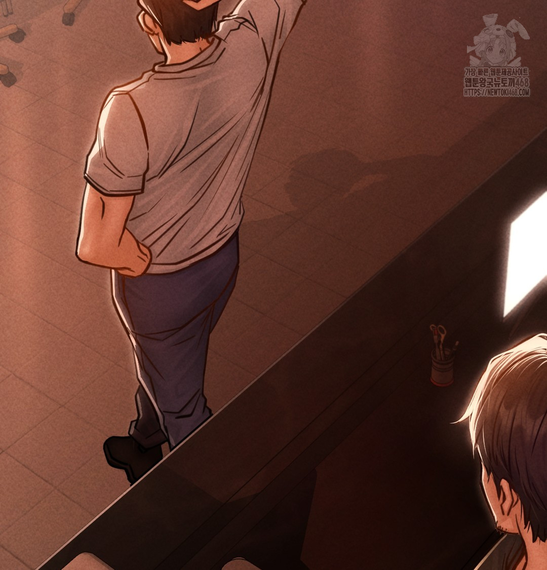 Paradise Villa Raw Chapter 3 image 150