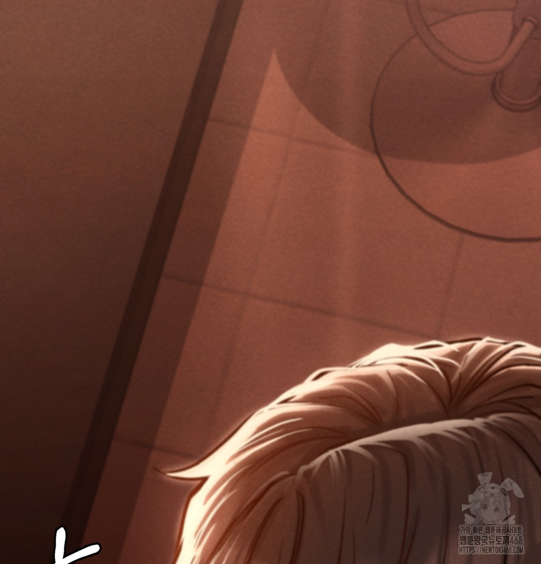 Paradise Villa Raw Chapter 3 image 152