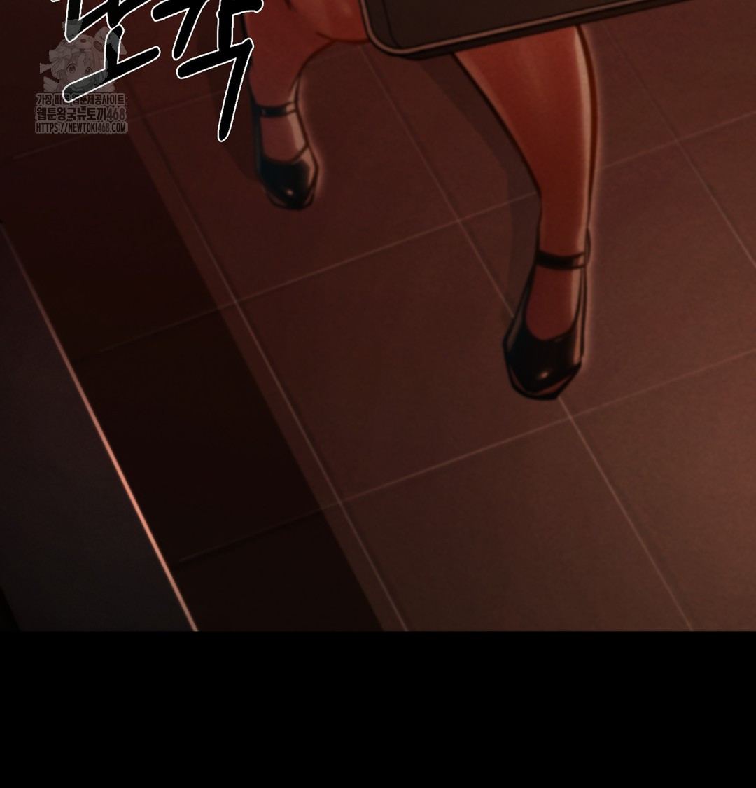 Paradise Villa Raw Chapter 3 image 167