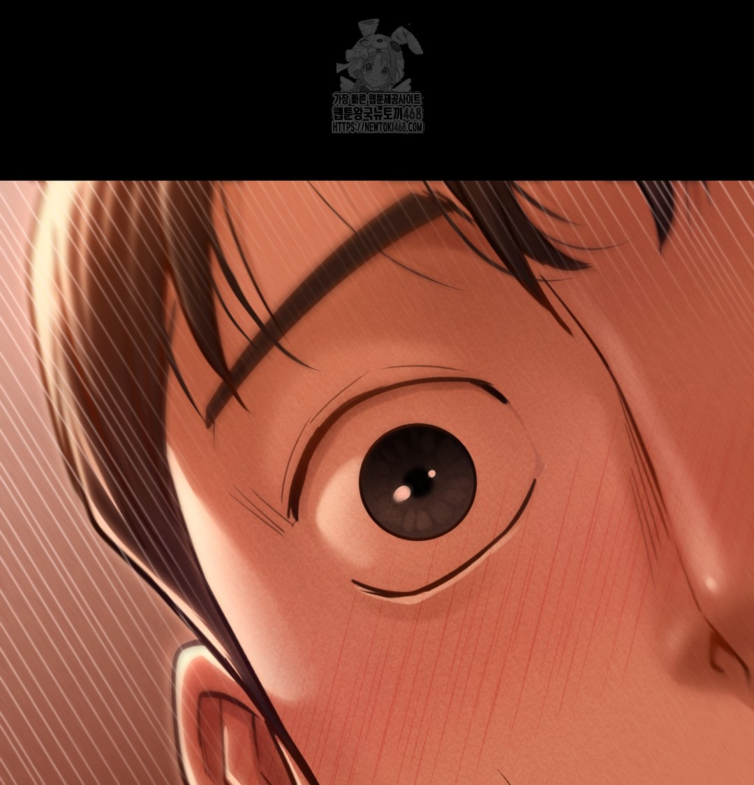 Paradise Villa Raw Chapter 3 image 174