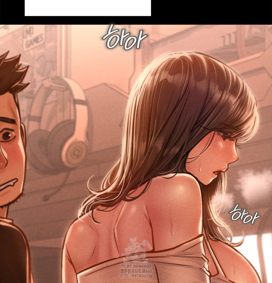 Paradise Villa Raw Chapter 3 image 176
