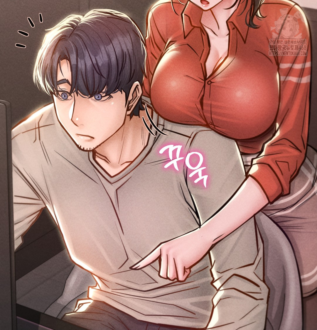 Paradise Villa Raw Chapter 3 image 43