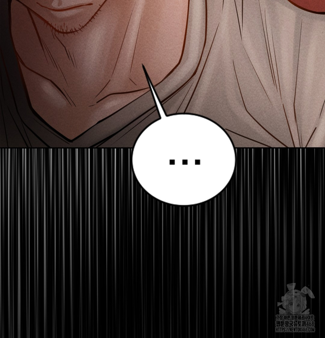 Paradise Villa Raw Chapter 3 image 46