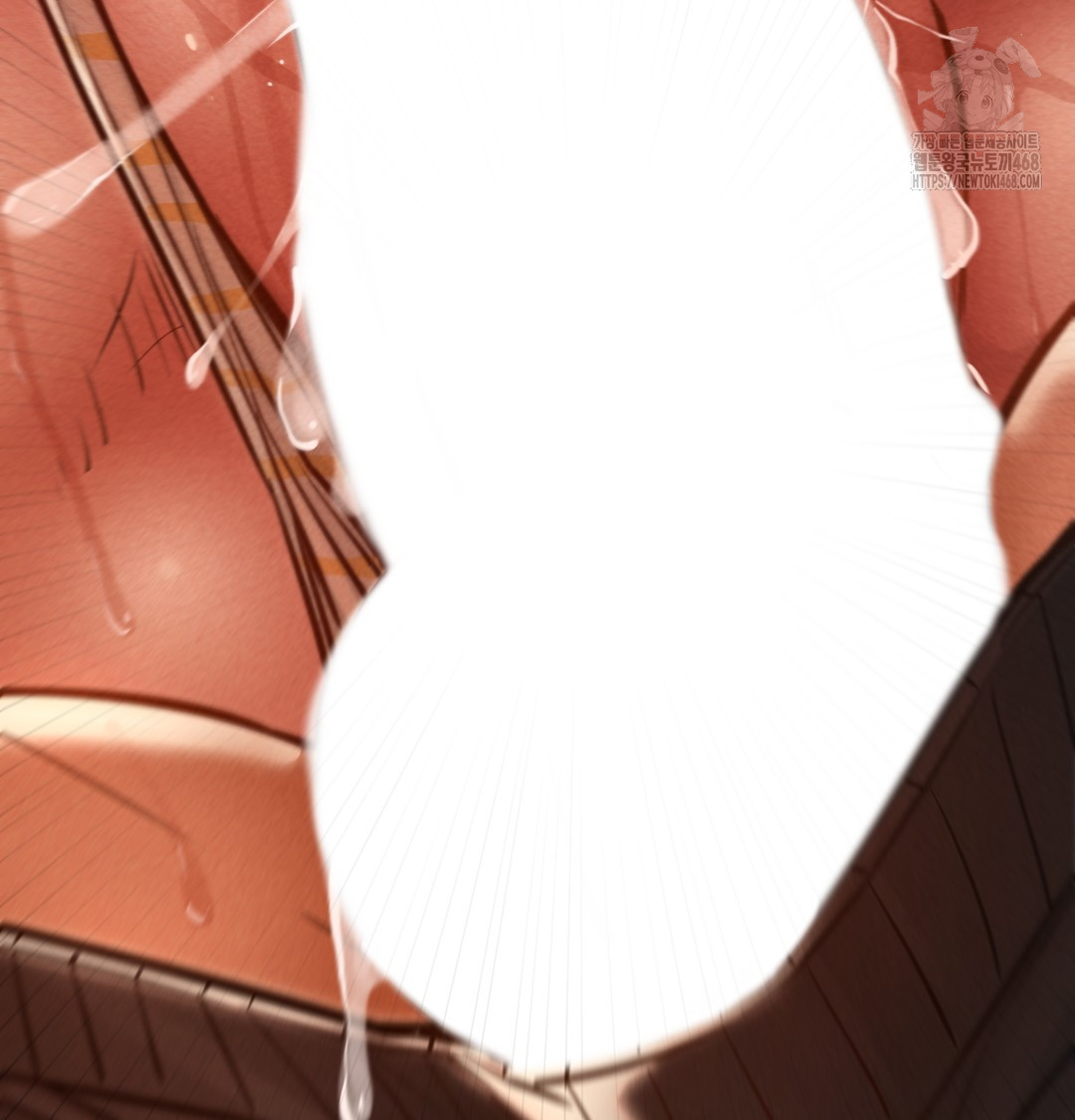Paradise Villa Raw Chapter 3 image 55