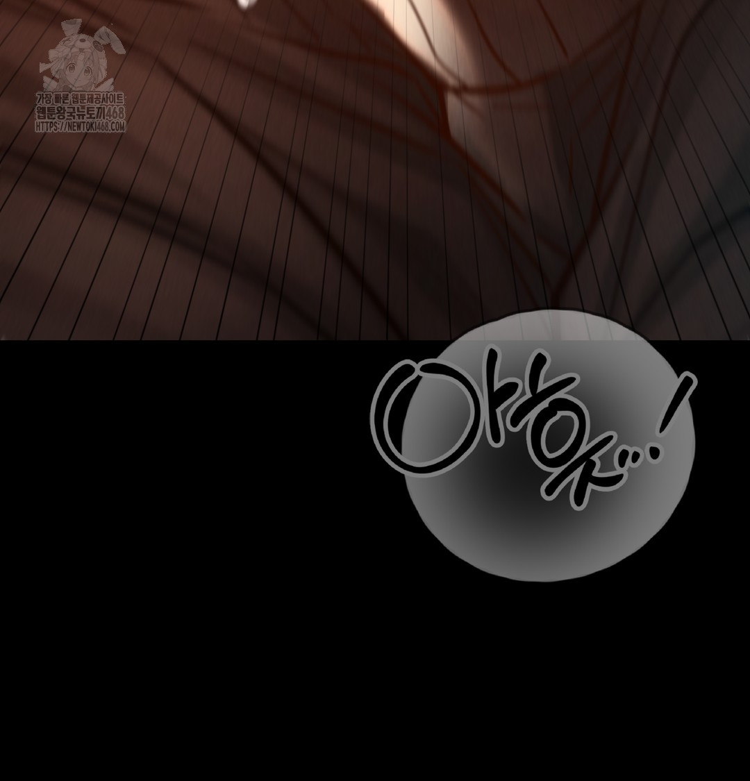 Paradise Villa Raw Chapter 3 image 56
