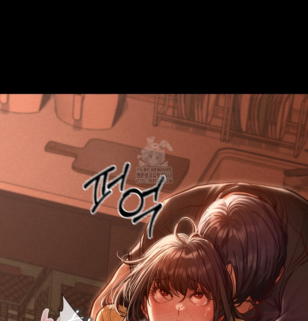 Paradise Villa Raw Chapter 3 image 57