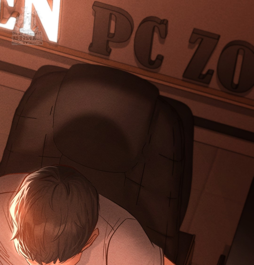 Paradise Villa Raw Chapter 3 image 59