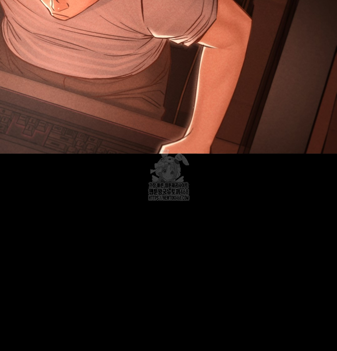 Paradise Villa Raw Chapter 3 image 60