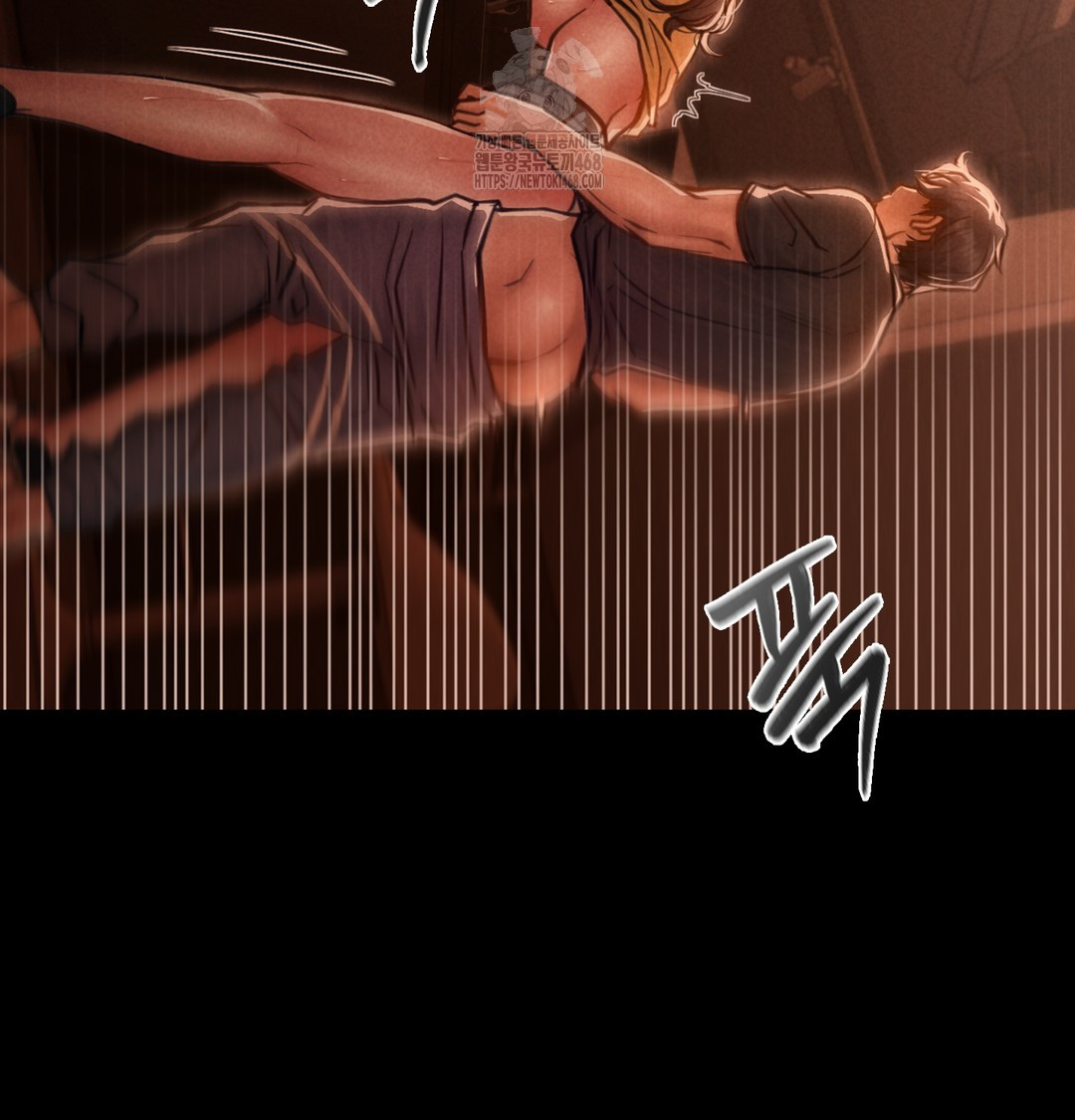 Paradise Villa Raw Chapter 3 image 66