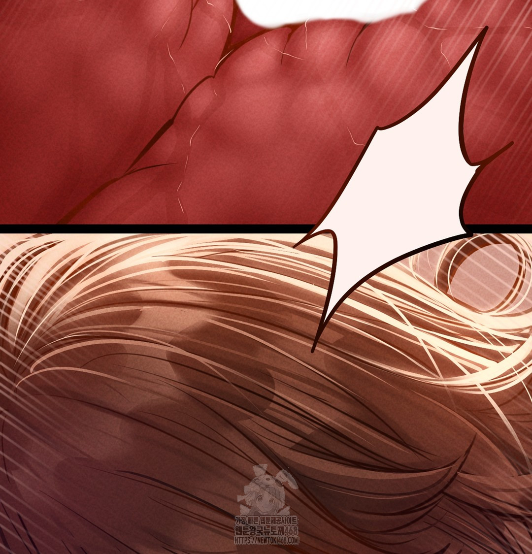 Paradise Villa Raw Chapter 3 image 6