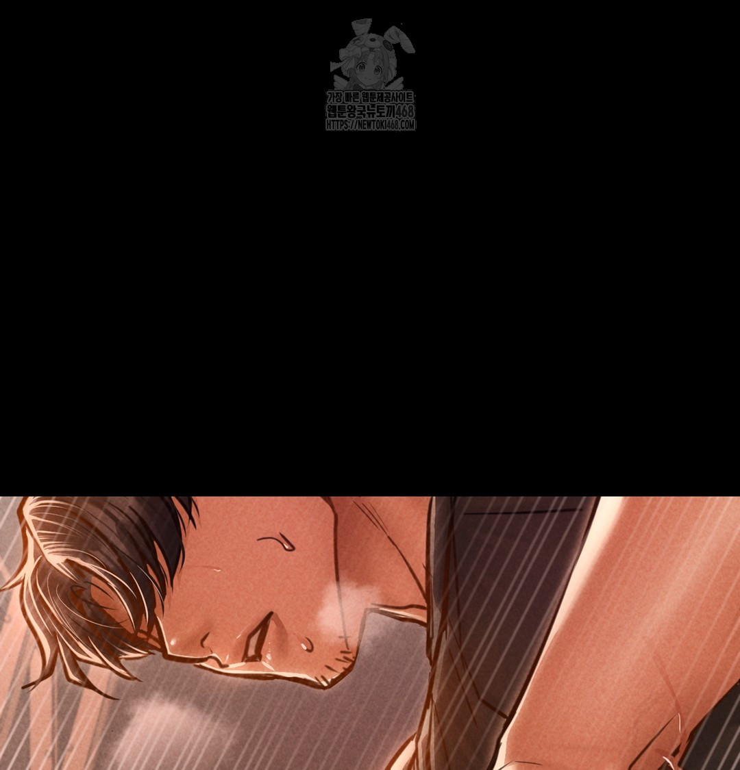 Paradise Villa Raw Chapter 3 image 85