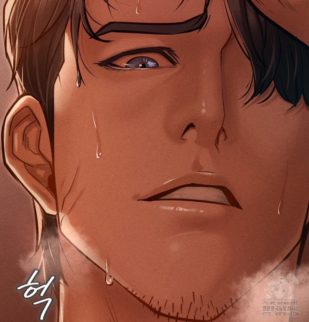 Paradise Villa Raw Chapter 3 image 92