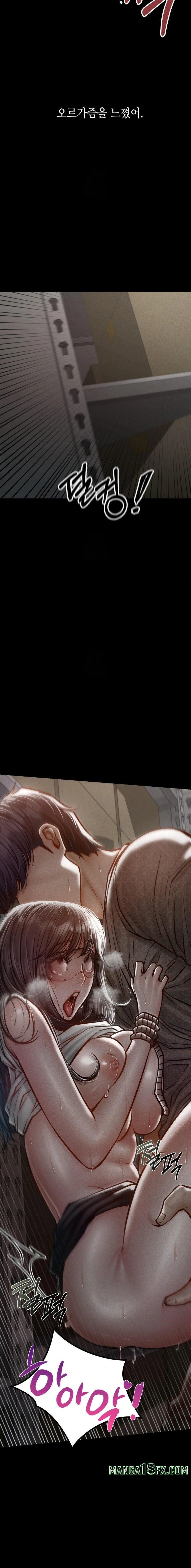 Paradise Villa Raw Chapter 4 image 16