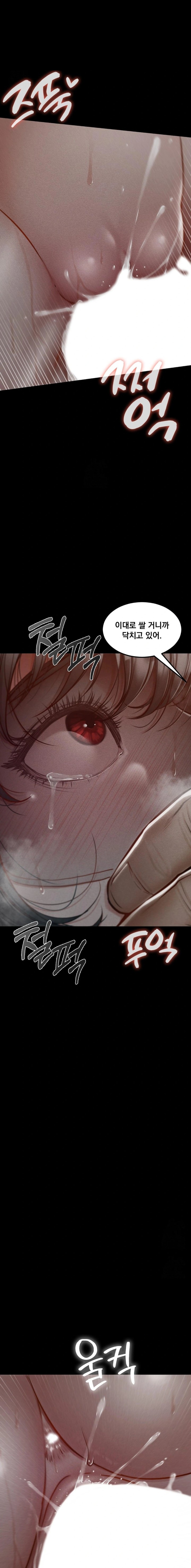 Paradise Villa Raw Chapter 4 image 20