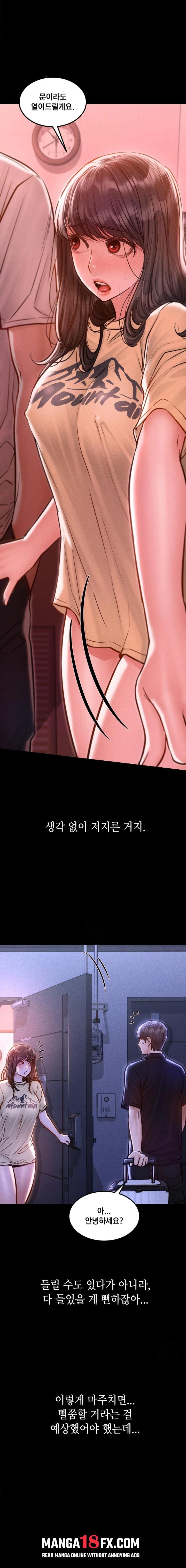 Paradise Villa Raw Chapter 4 image 27