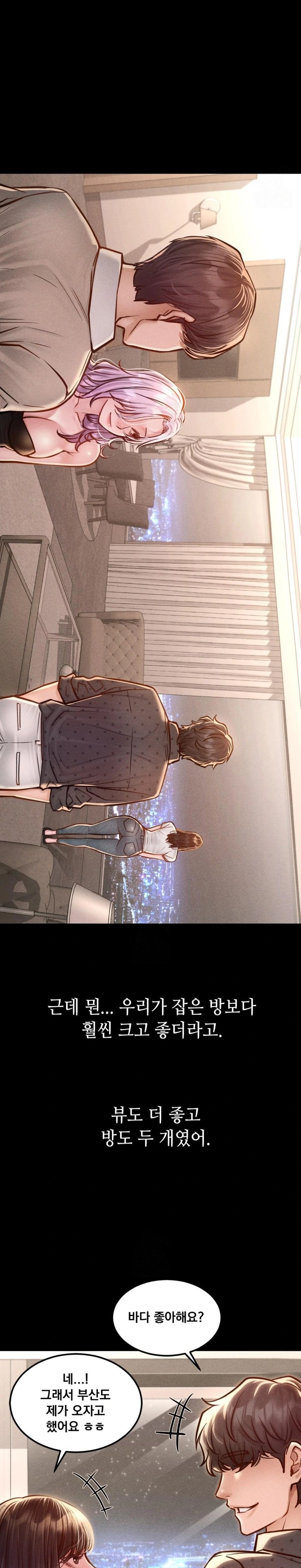 Paradise Villa Raw Chapter 5 image 12