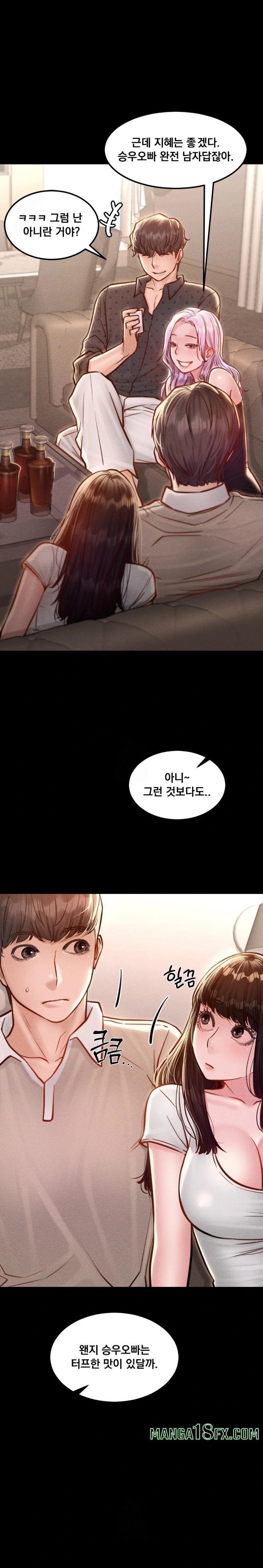 Paradise Villa Raw Chapter 5 image 16