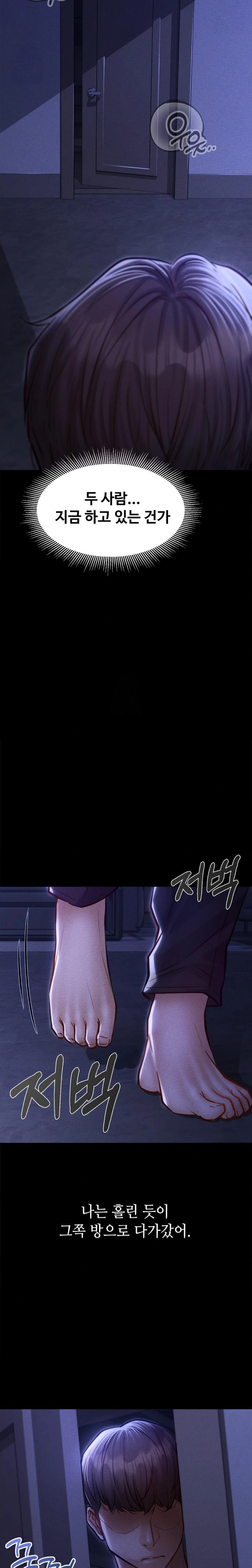 Paradise Villa Raw Chapter 5 image 21
