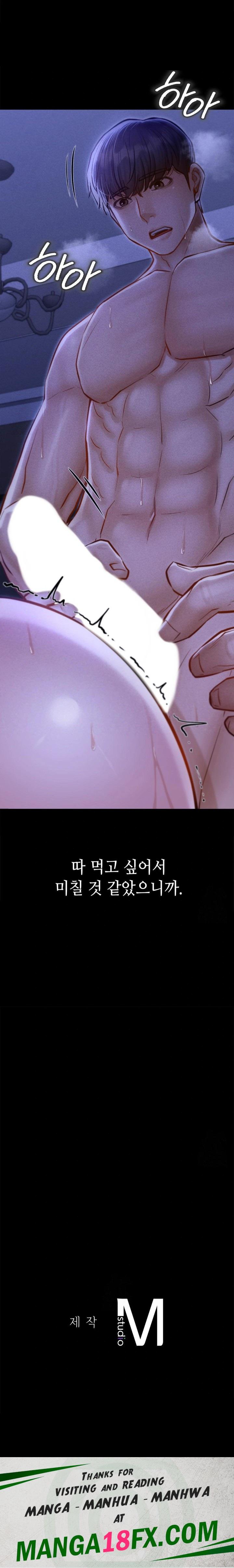 Paradise Villa Raw Chapter 5 image 29