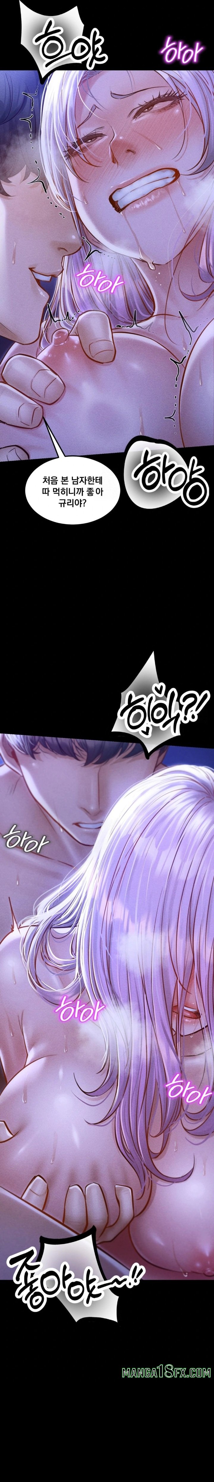 Paradise Villa Raw Chapter 6 image 7