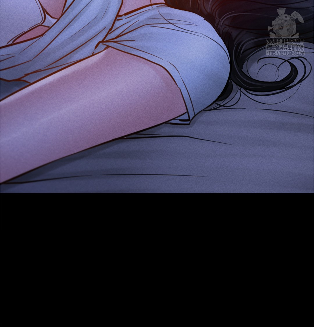 Paradise Villa Raw Chapter 7 image 11