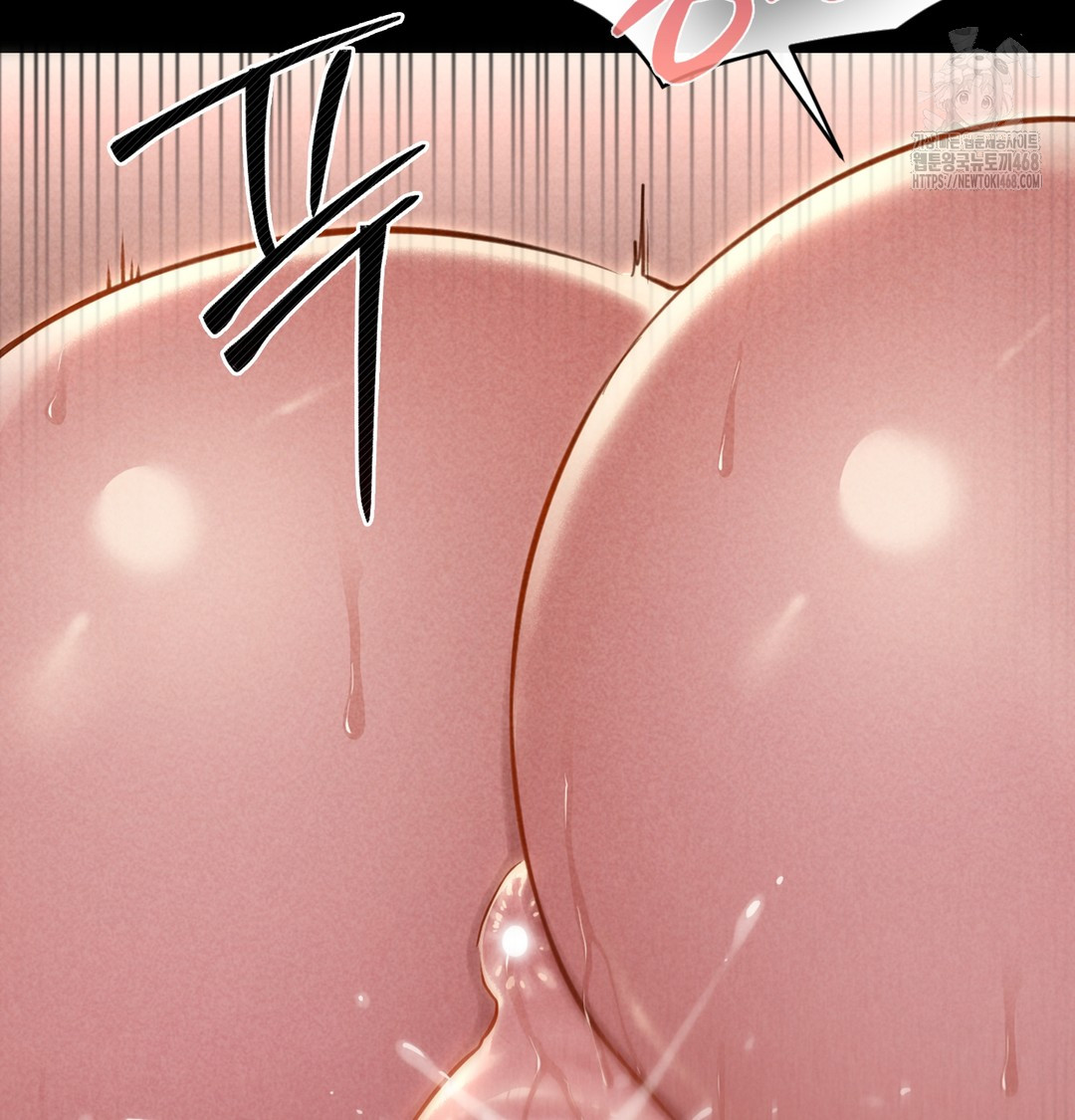 Paradise Villa Raw Chapter 7 image 126