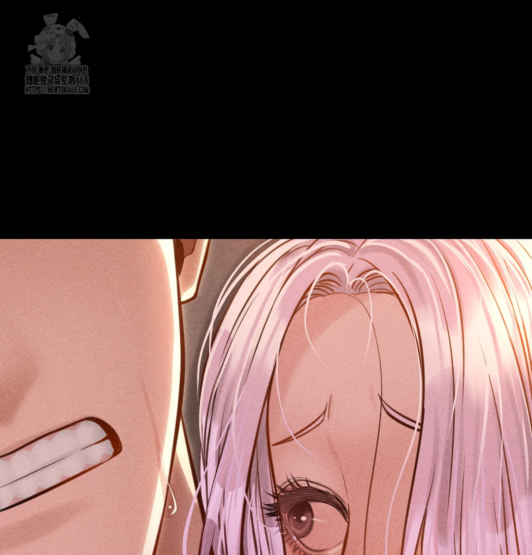 Paradise Villa Raw Chapter 7 image 148