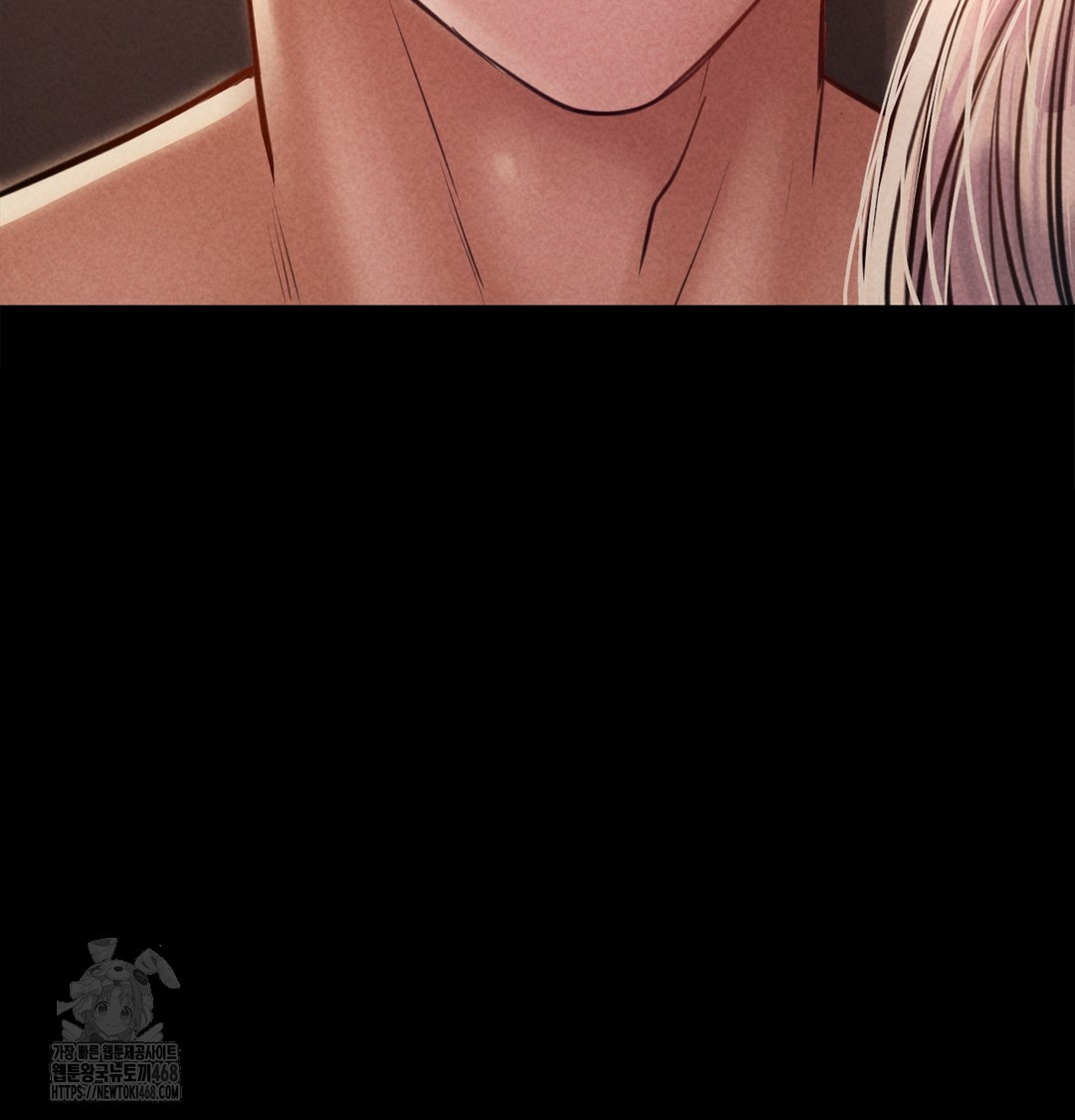 Paradise Villa Raw Chapter 7 image 155