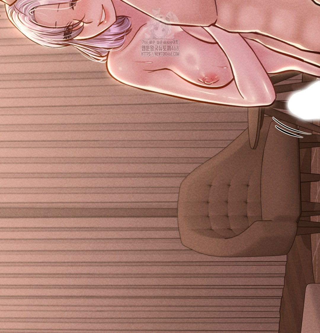 Paradise Villa Raw Chapter 7 image 162