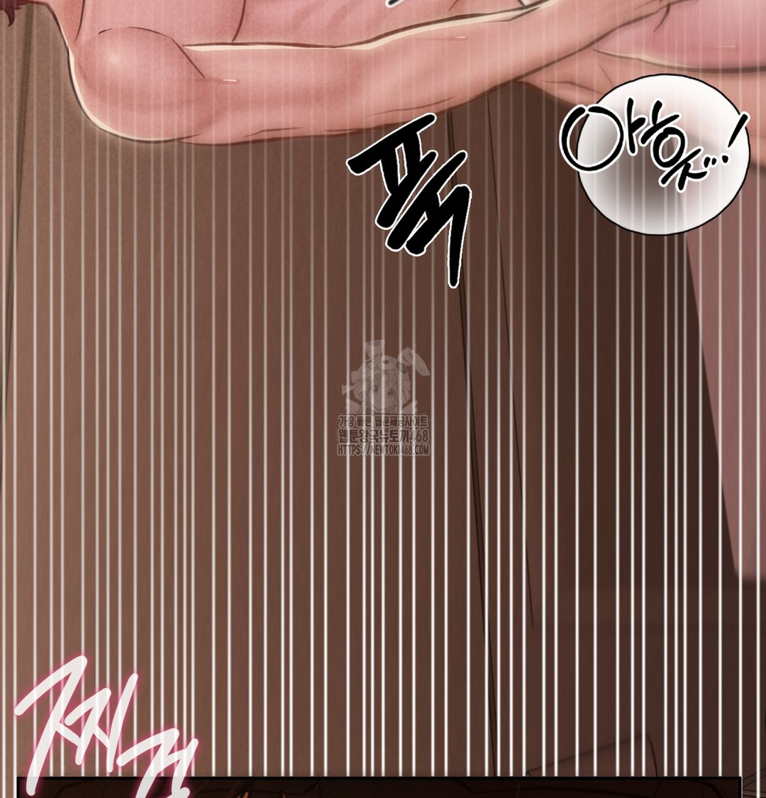 Paradise Villa Raw Chapter 7 image 164