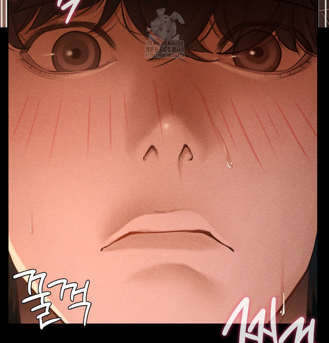 Paradise Villa Raw Chapter 7 image 165