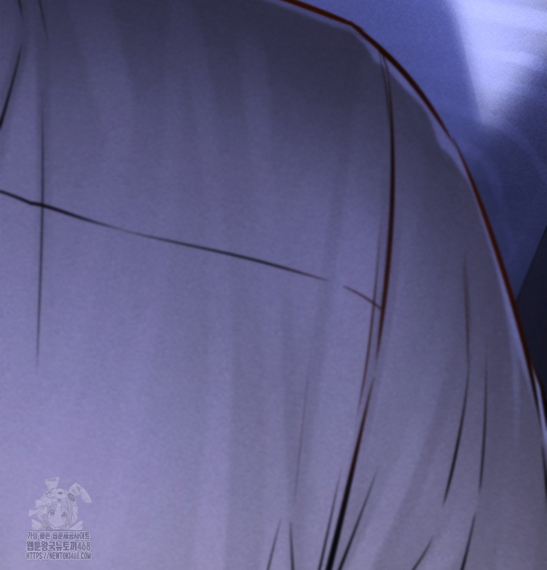 Paradise Villa Raw Chapter 7 image 18