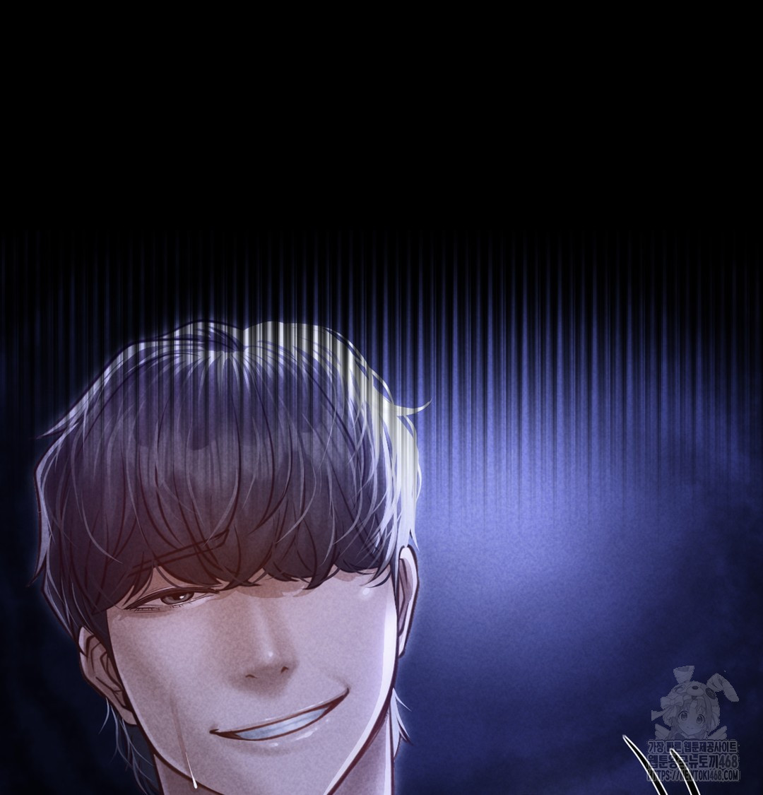 Paradise Villa Raw Chapter 7 image 38