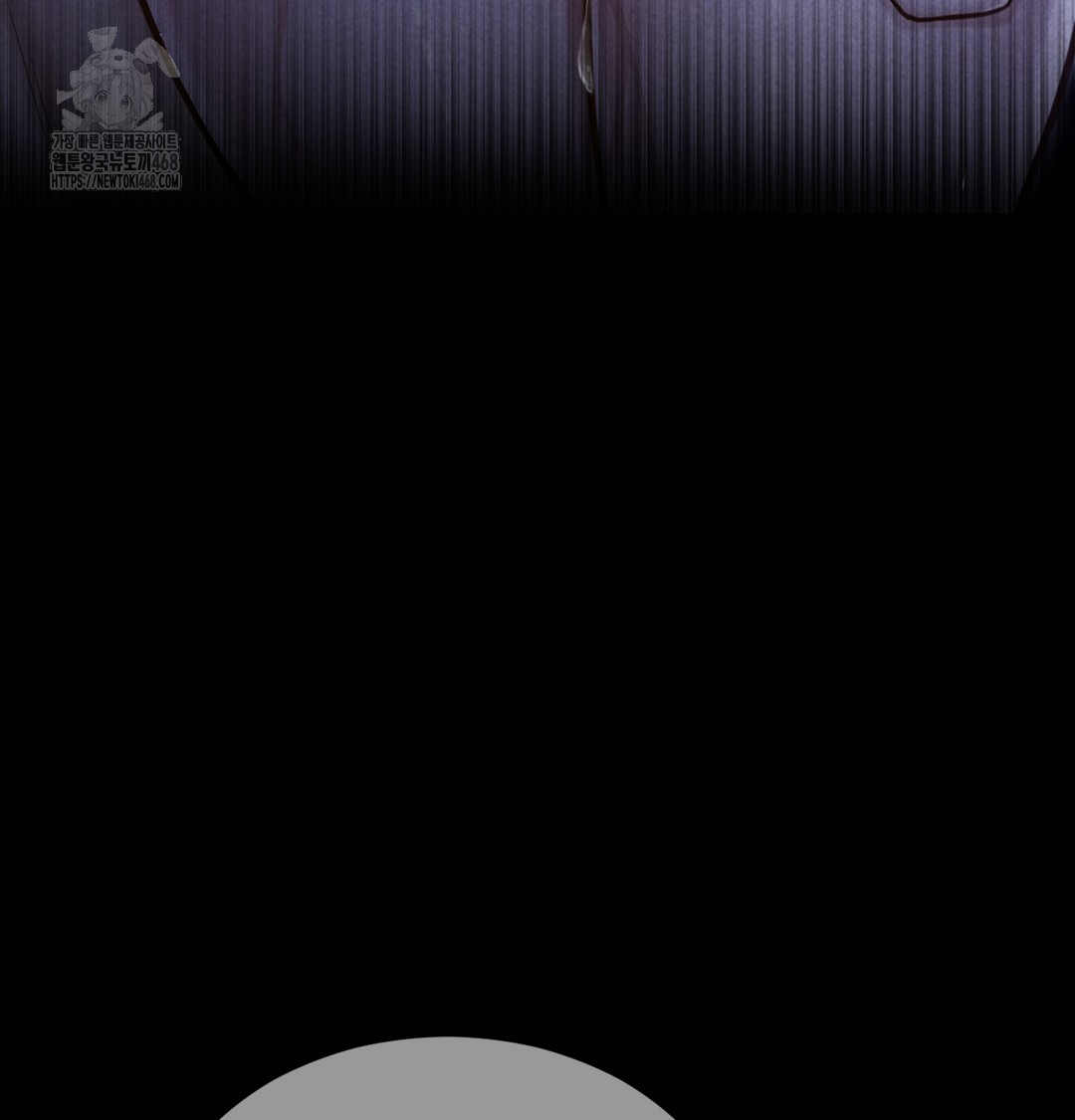 Paradise Villa Raw Chapter 7 image 41