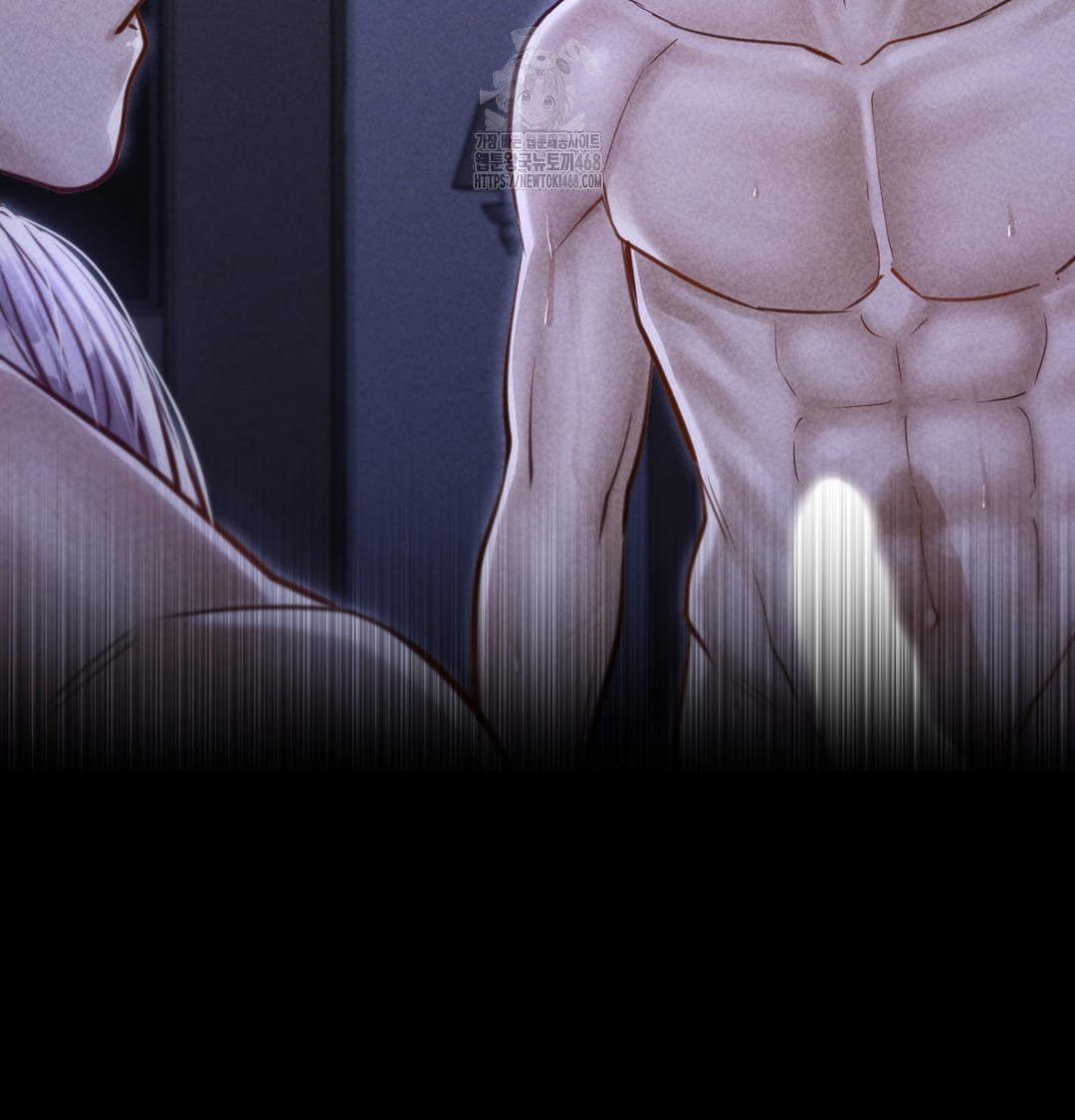 Paradise Villa Raw Chapter 7 image 43