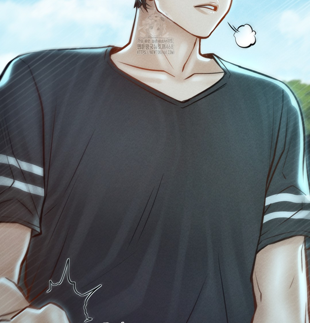 Paradise Villa Raw Chapter 7 image 45
