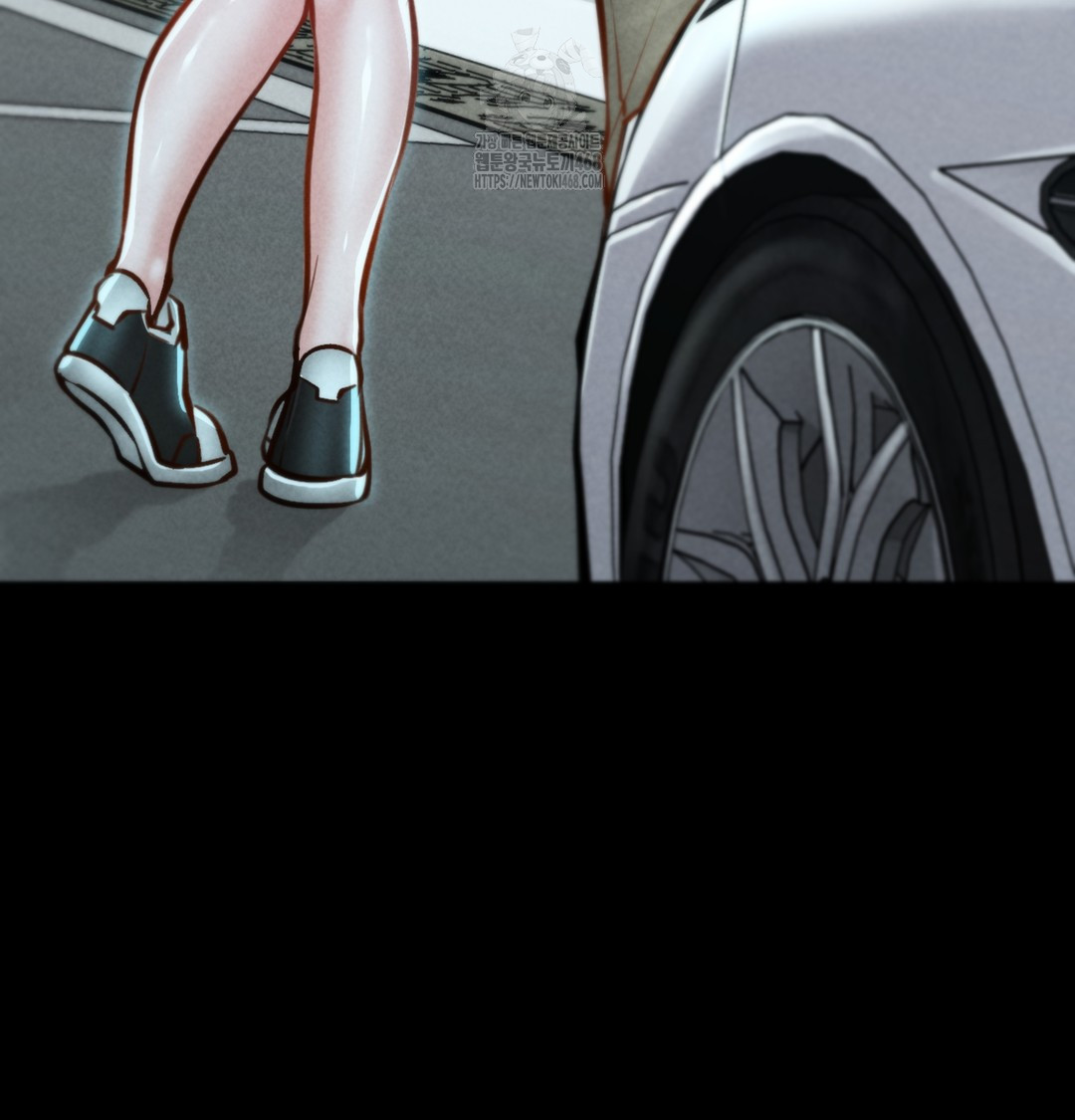 Paradise Villa Raw Chapter 7 image 50