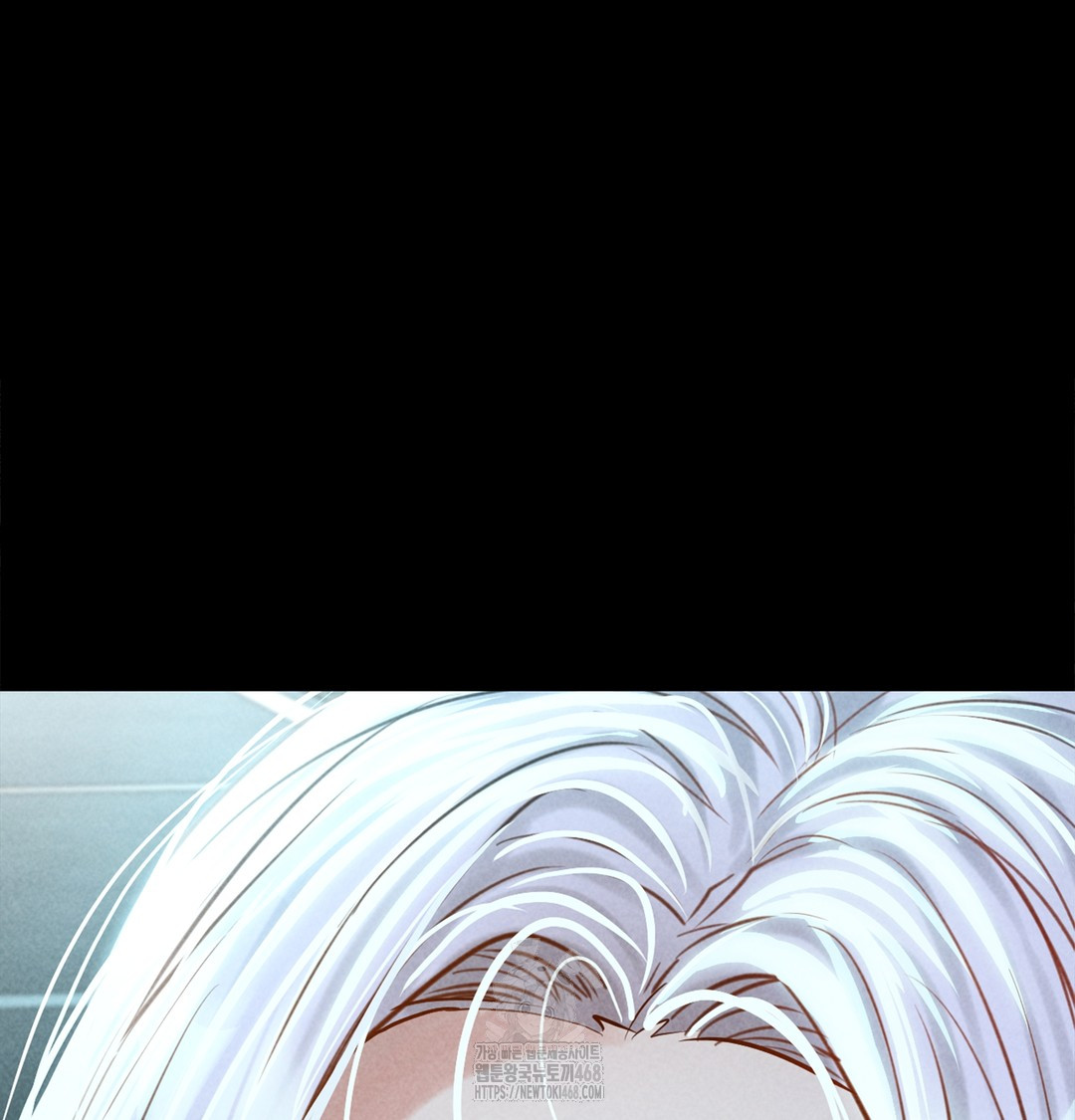 Paradise Villa Raw Chapter 7 image 56