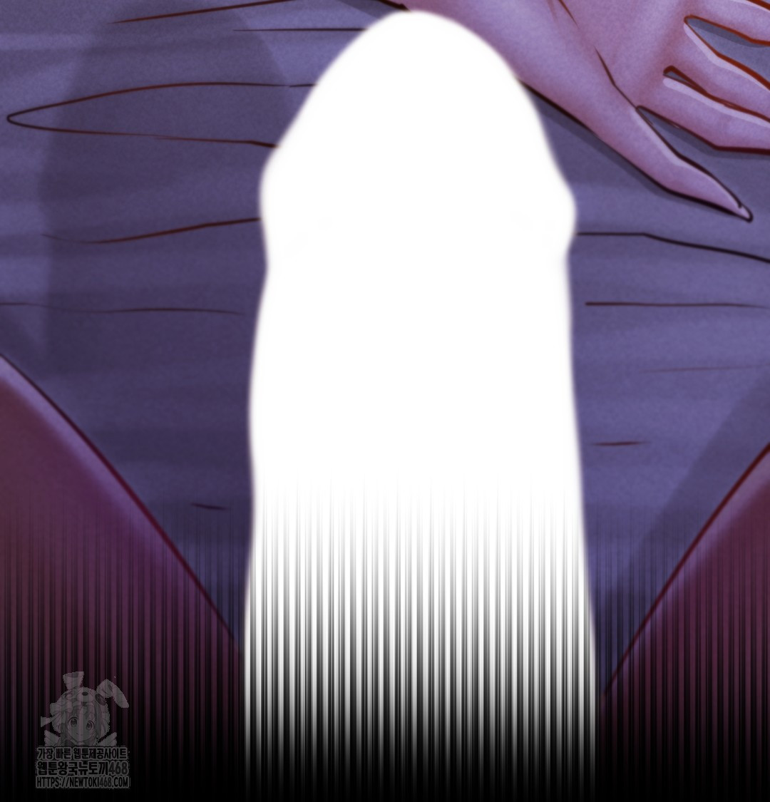 Paradise Villa Raw Chapter 7 image 64
