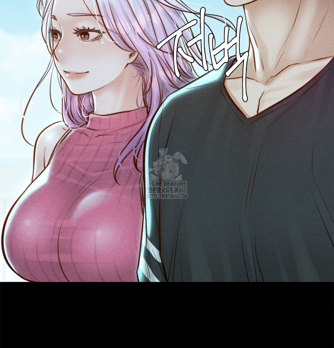 Paradise Villa Raw Chapter 7 image 67