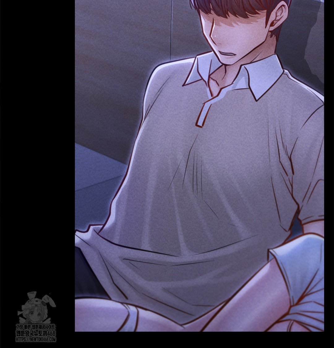 Paradise Villa Raw Chapter 7 image 7