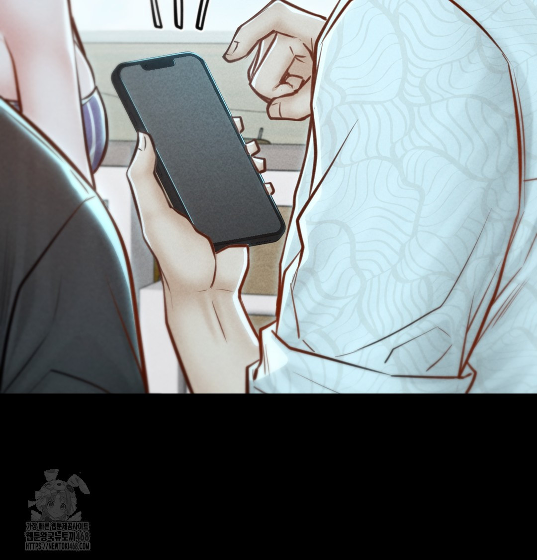 Paradise Villa Raw Chapter 7 image 80