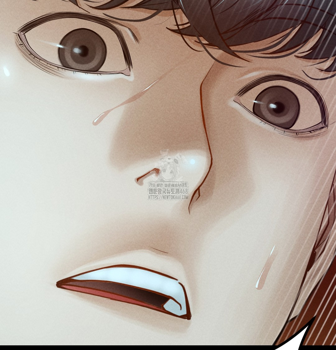 Paradise Villa Raw Chapter 7 image 84