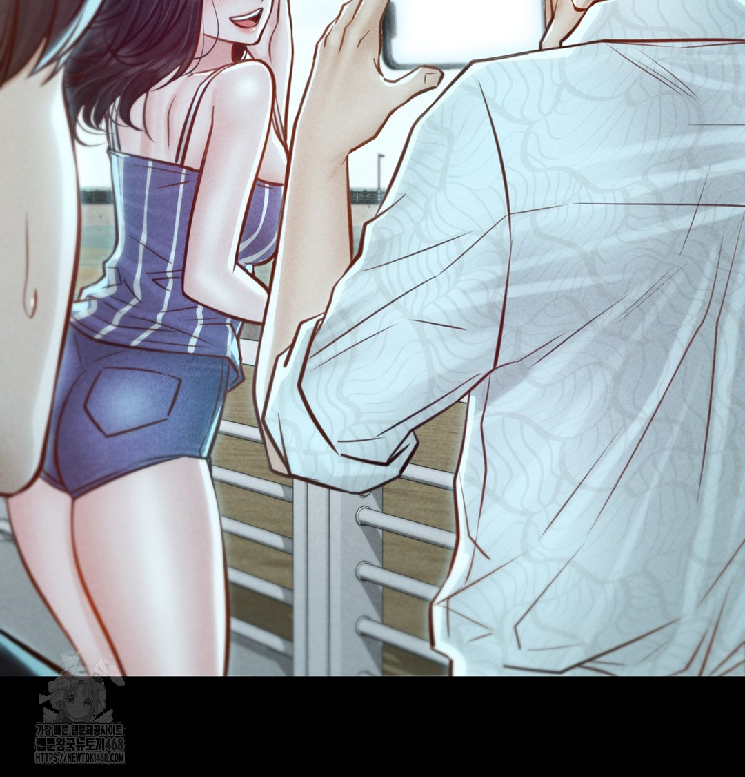 Paradise Villa Raw Chapter 7 image 93