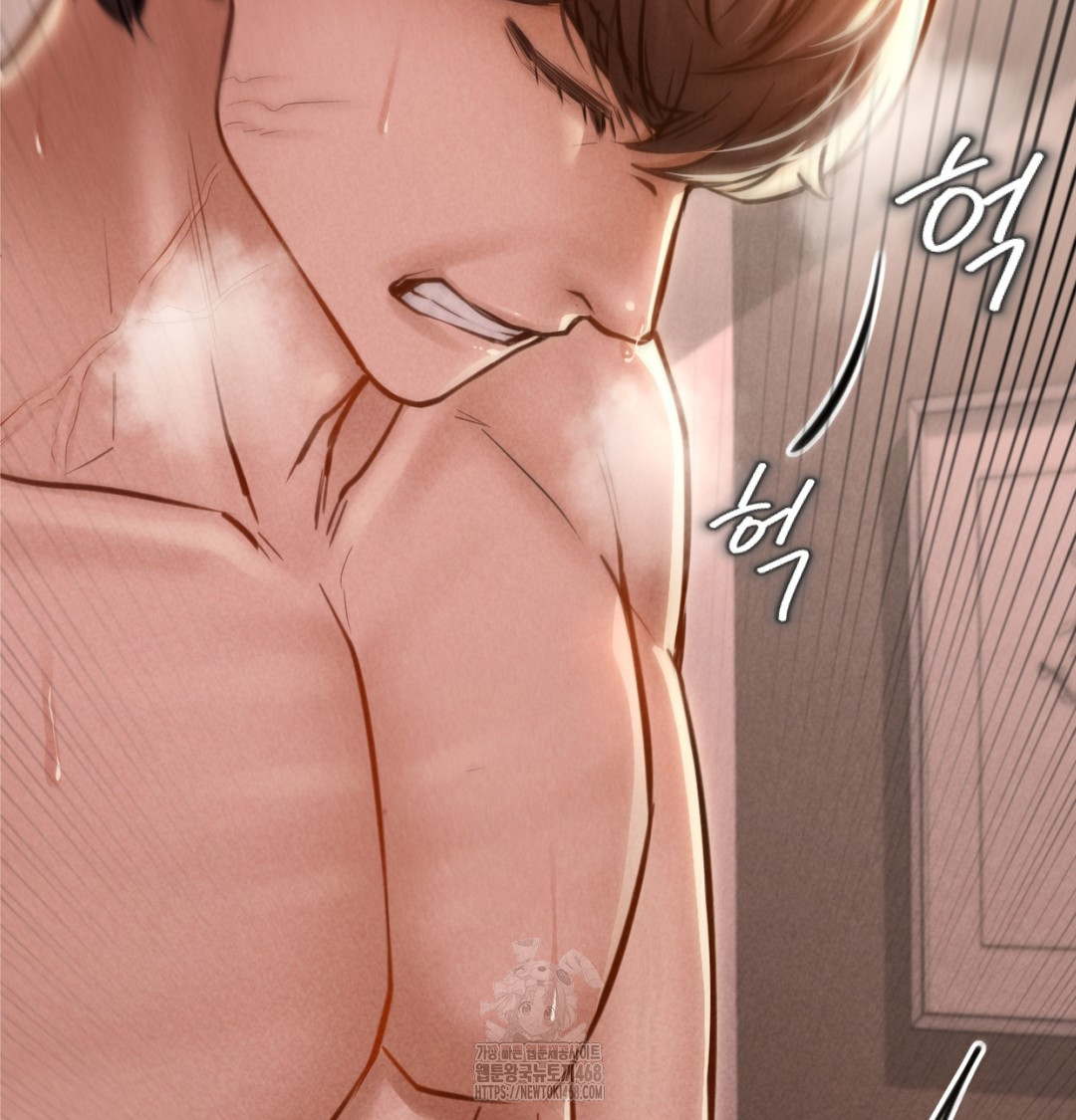 Paradise Villa Raw Chapter 8 image 9