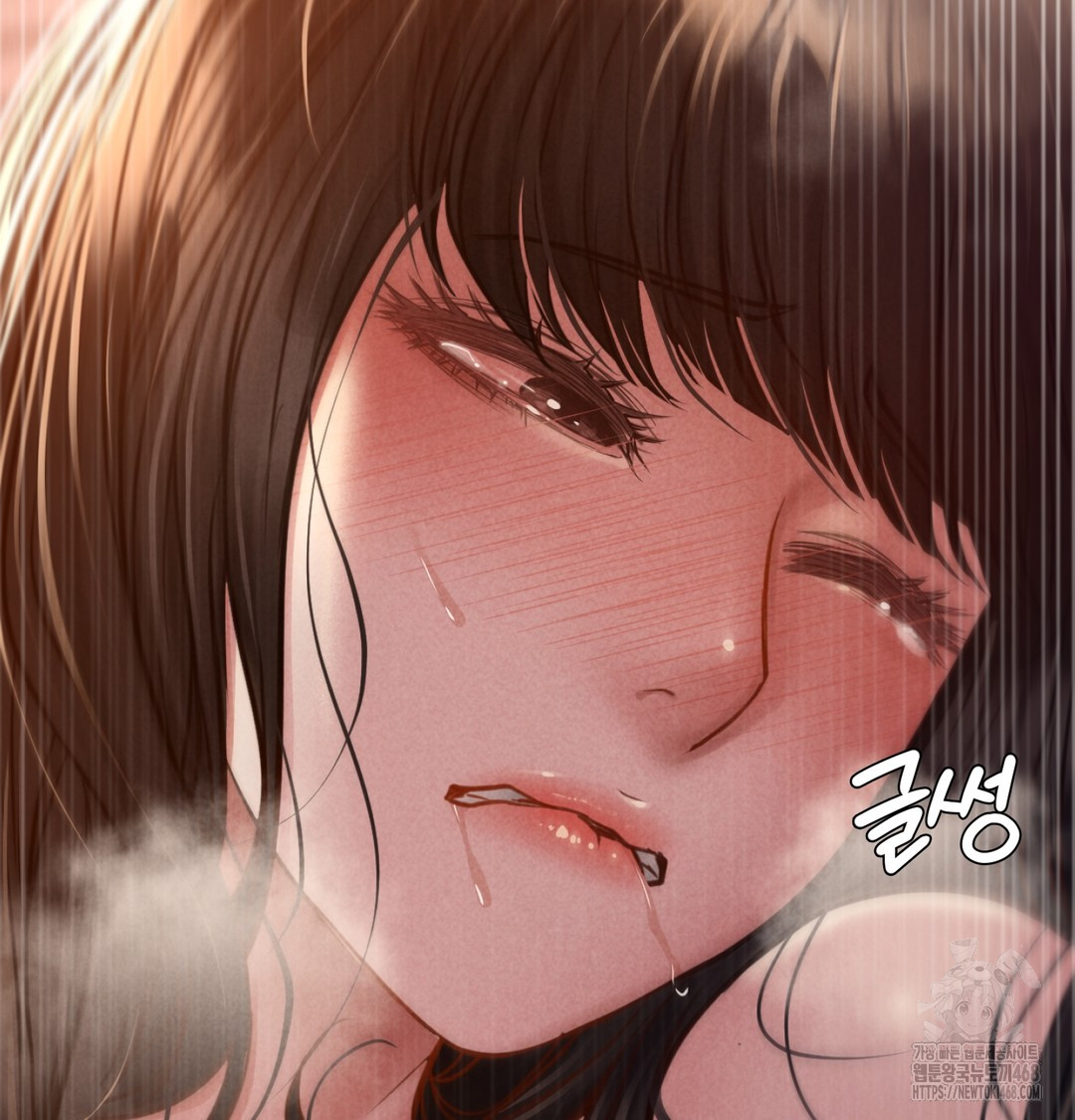 Paradise Villa Raw Chapter 8 image 108