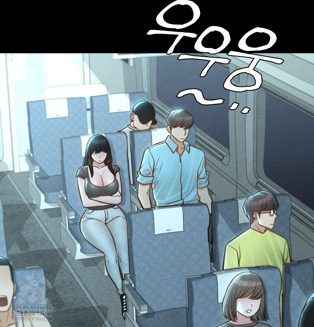 Paradise Villa Raw Chapter 8 image 136