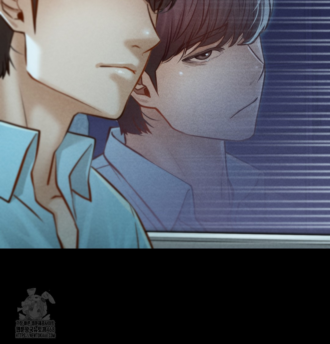 Paradise Villa Raw Chapter 8 image 139